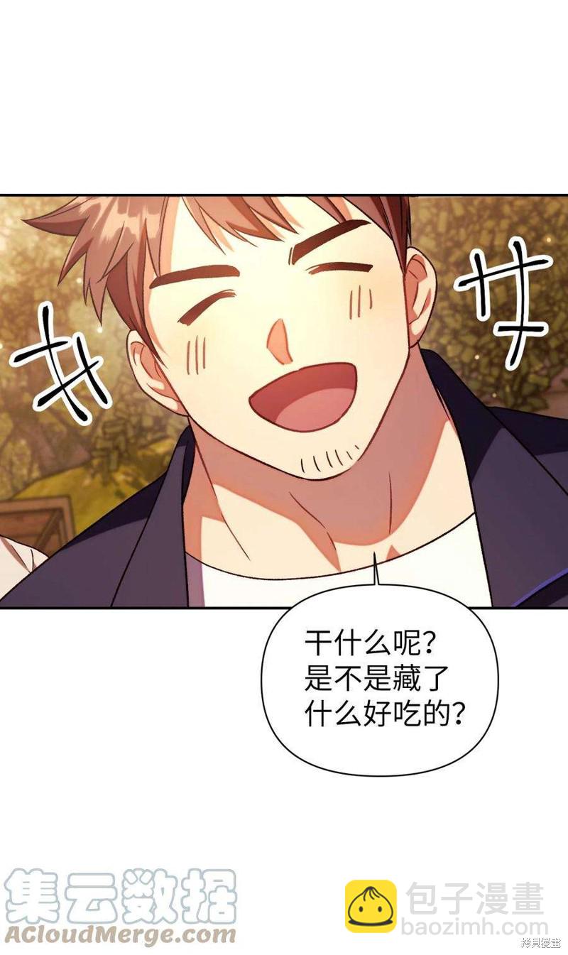 第19话78