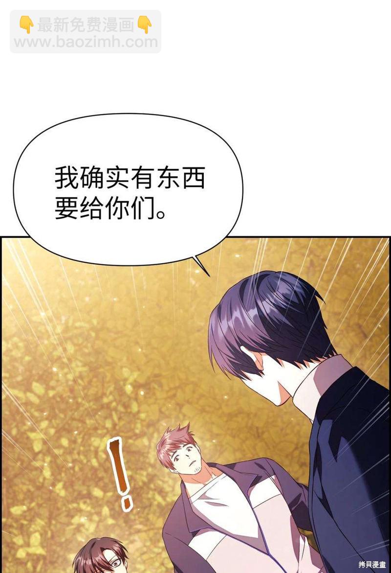 第19话80