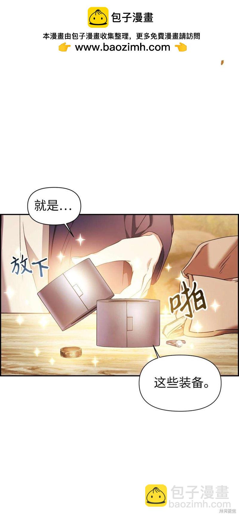 第20话1