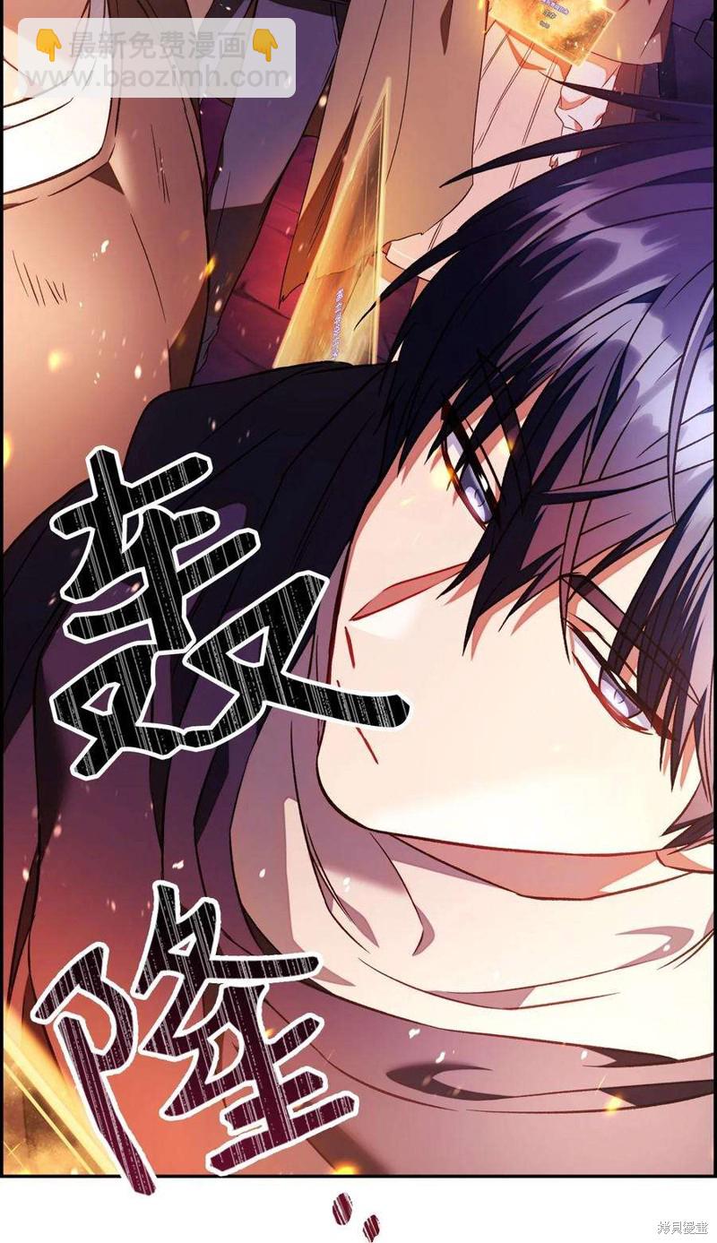 第20话101