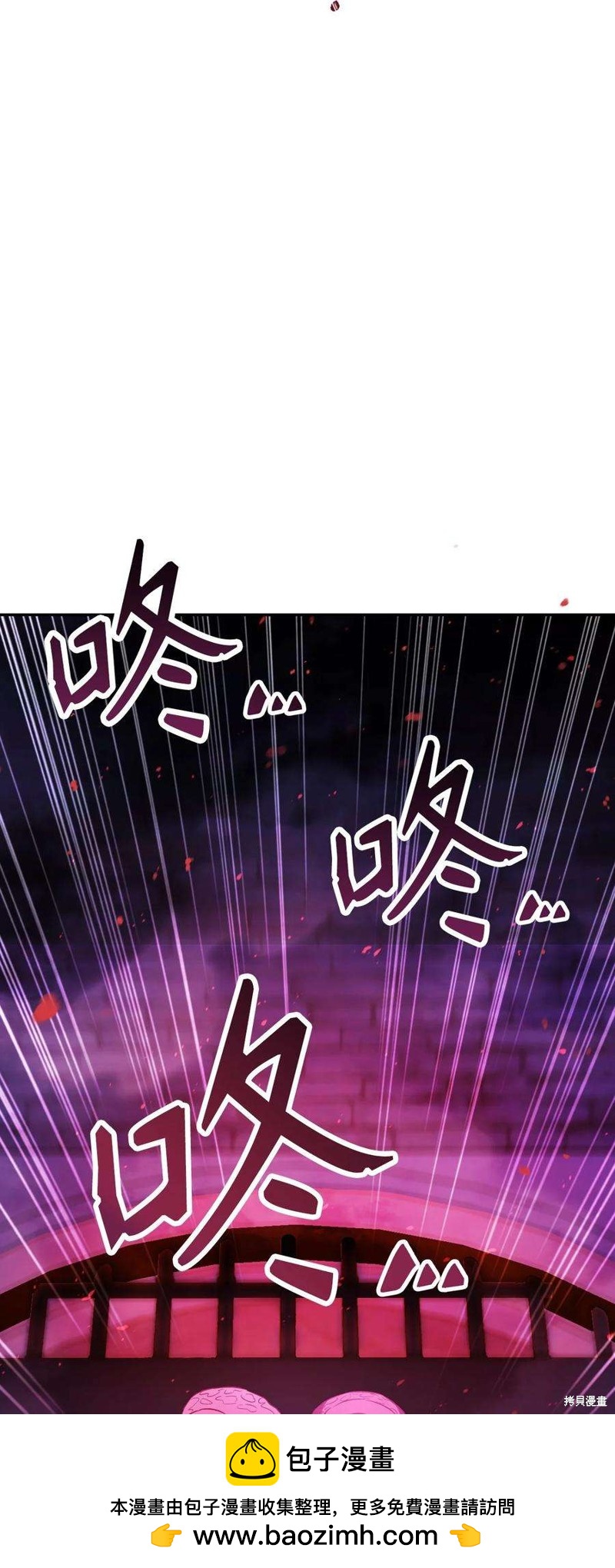第20话102