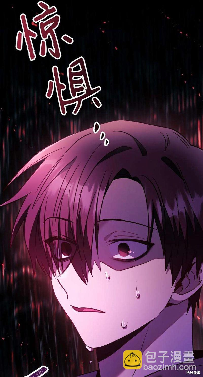 第20话112
