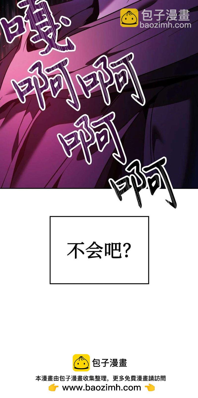 第20话113