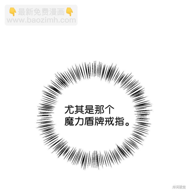 第20话13