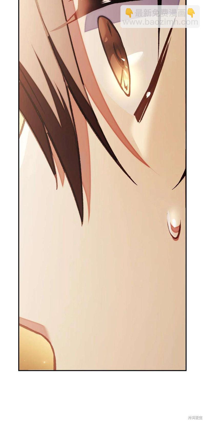 第20话28