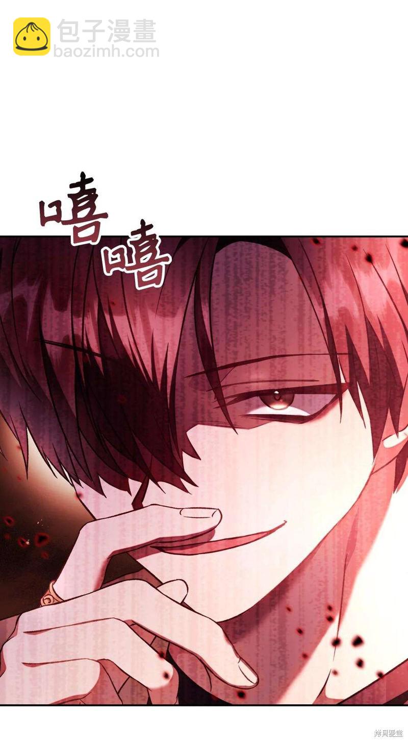 第20话57