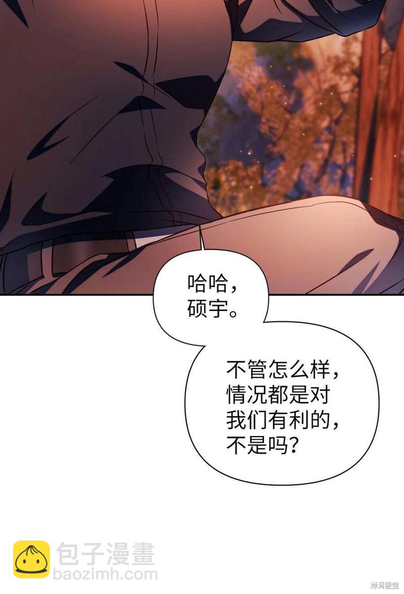 第20话60