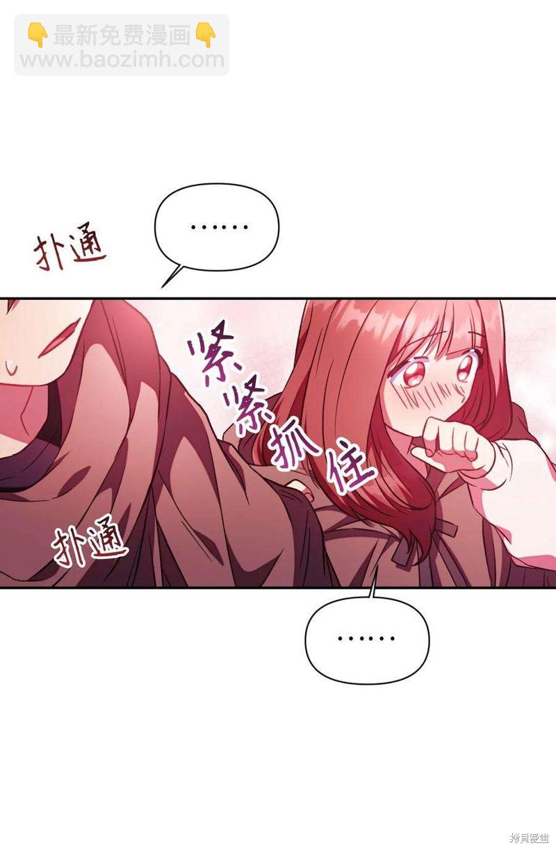 第20话80