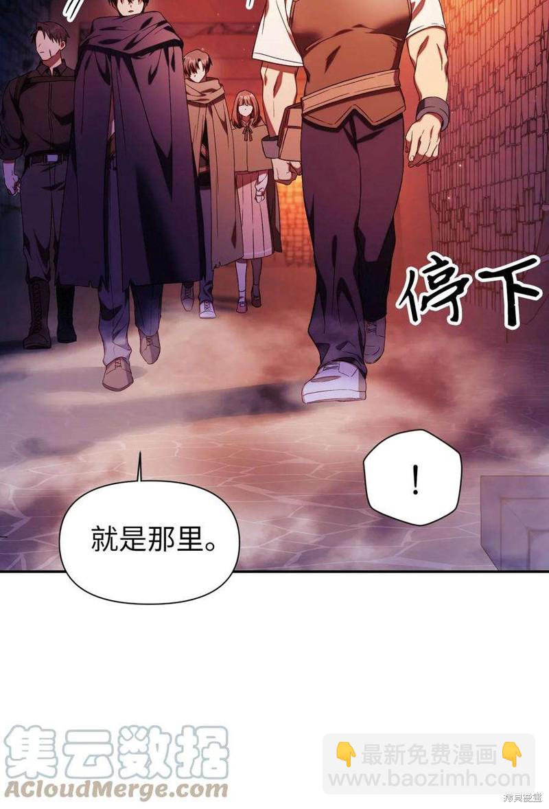 第20话91