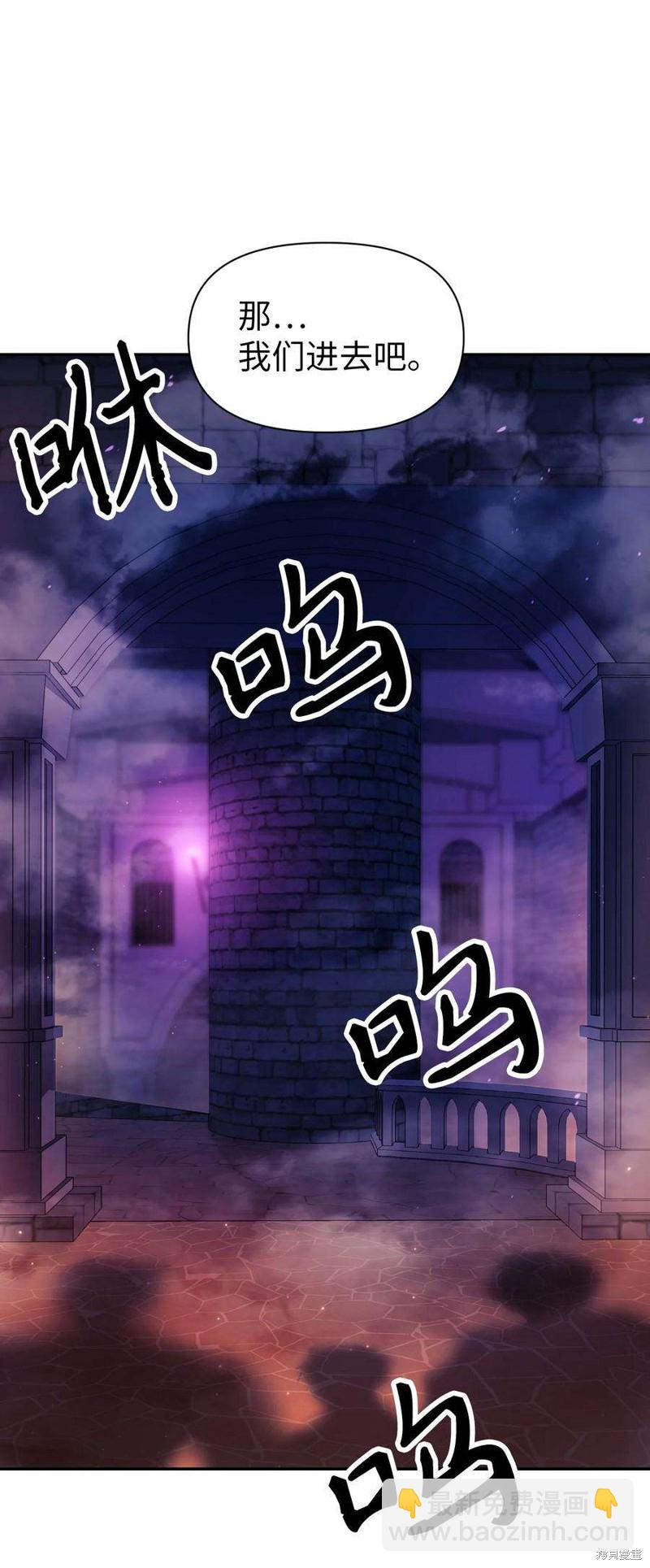 第20话92