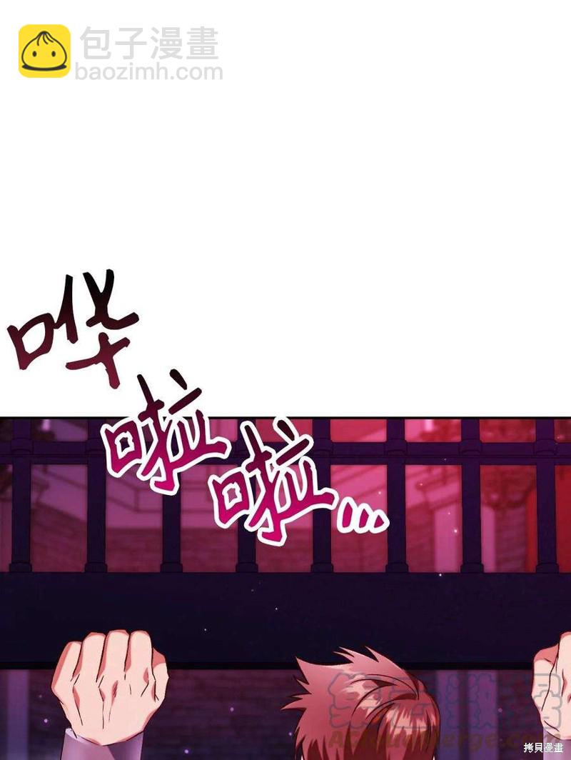 第20话95