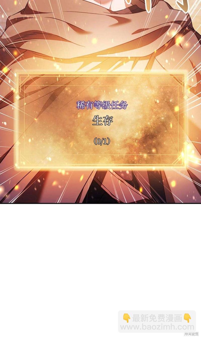 第20话98