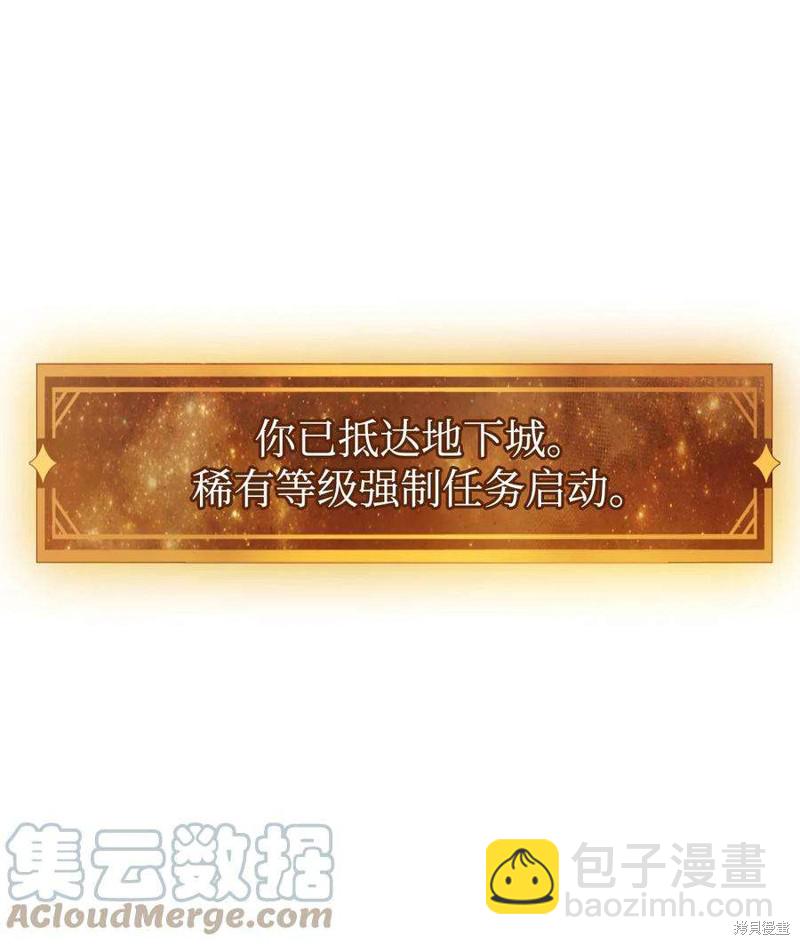 第20话99