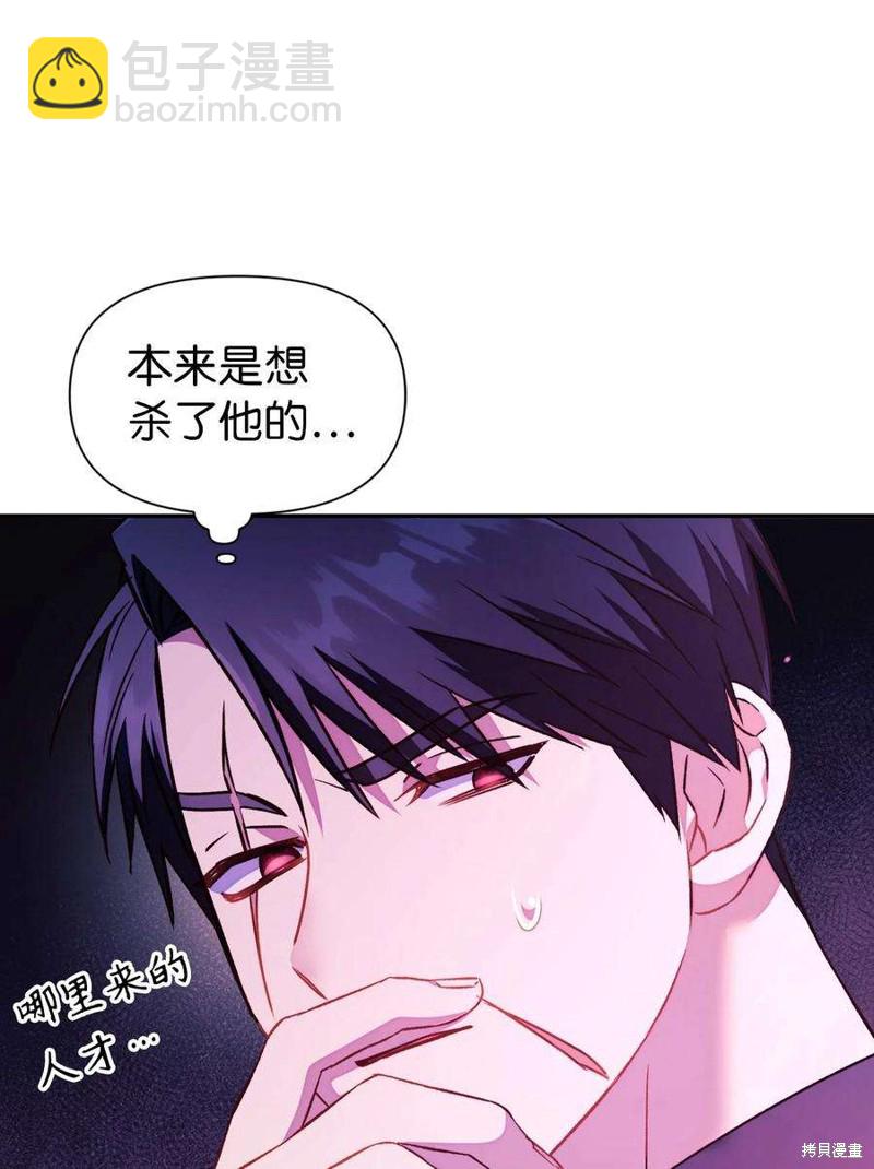 第22话100