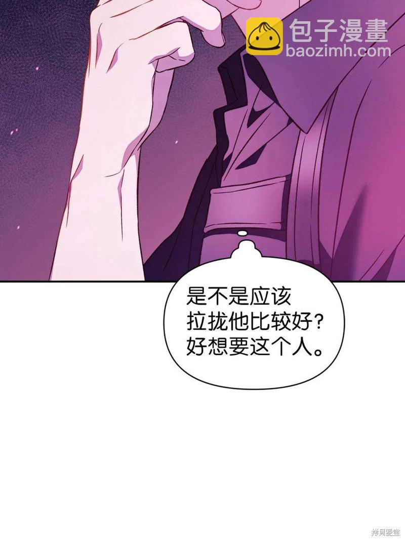 第22话101
