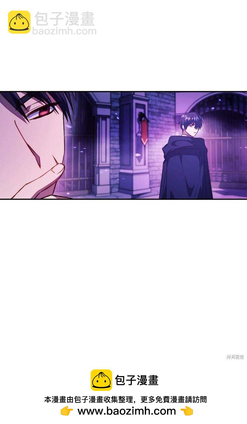 第22话106