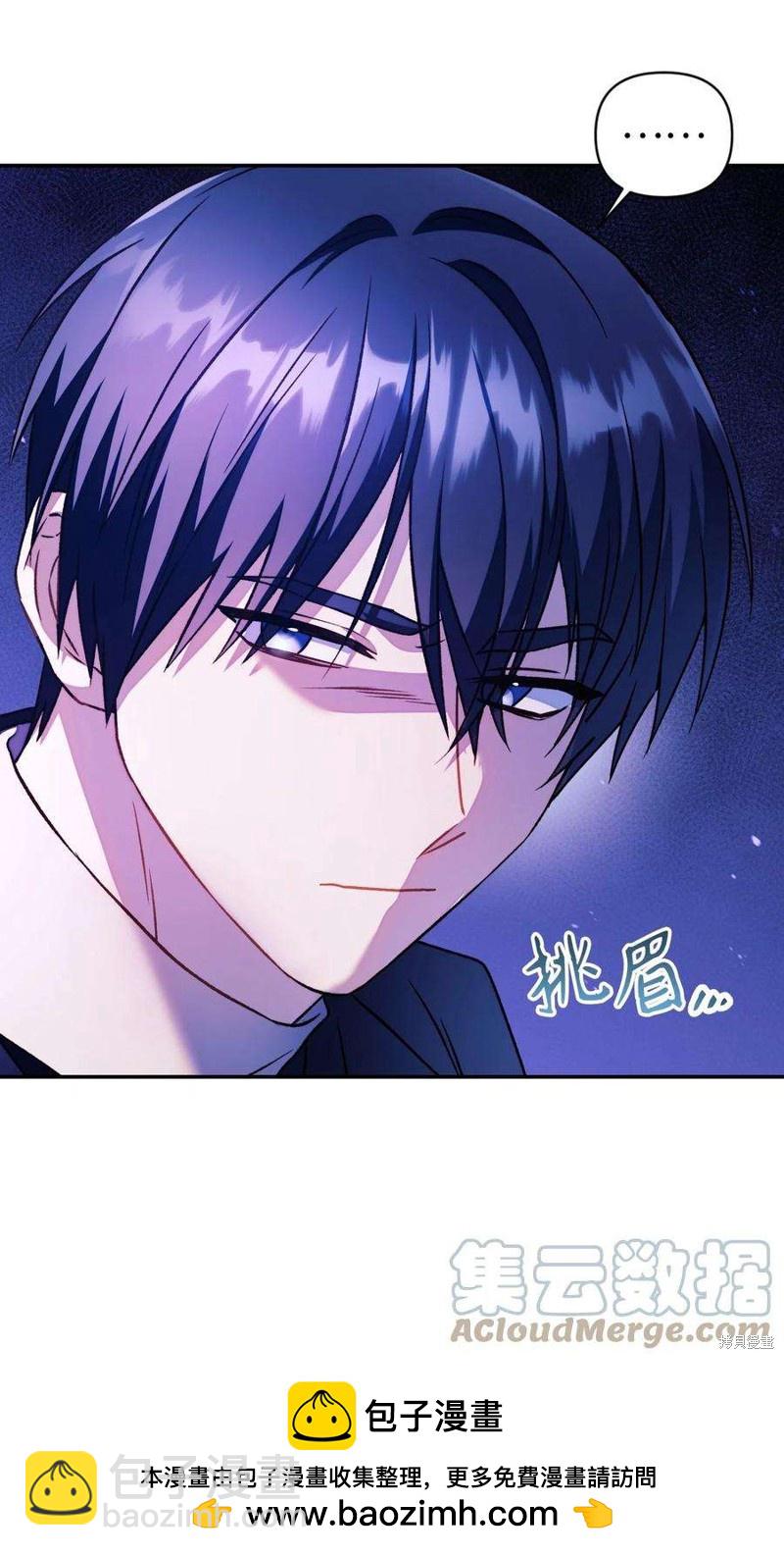 第22话107