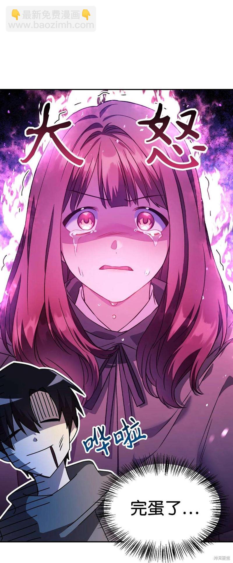 第22话124