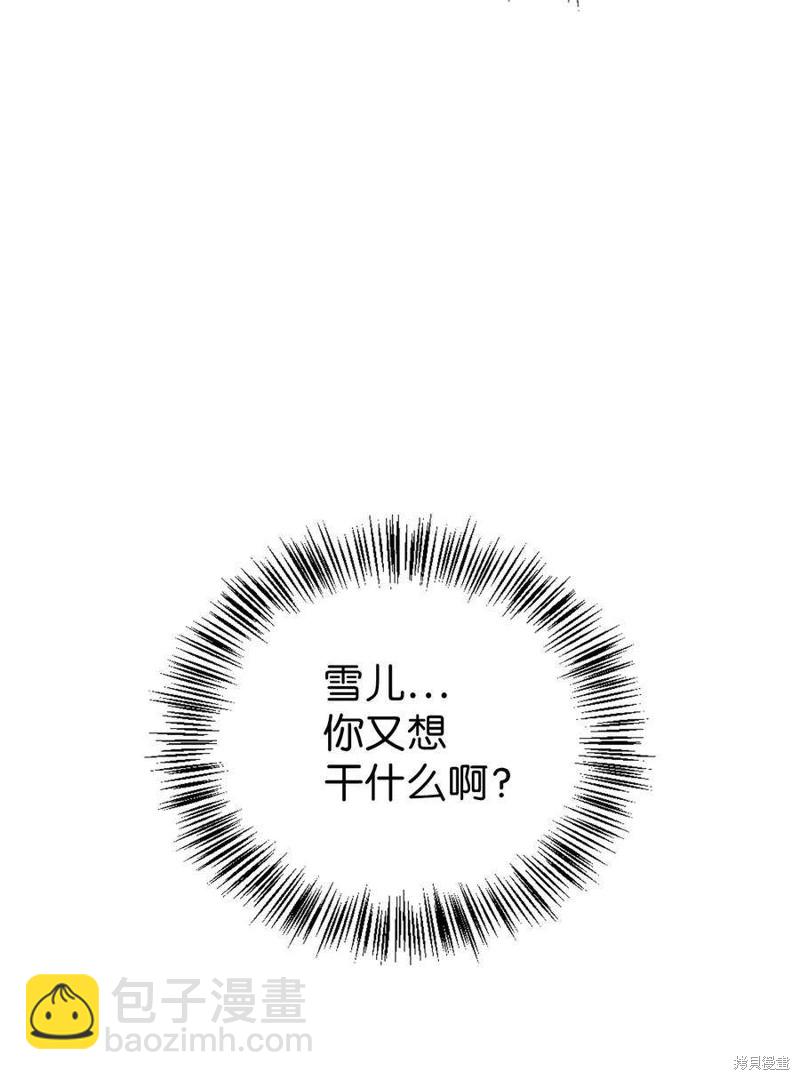 第22话125
