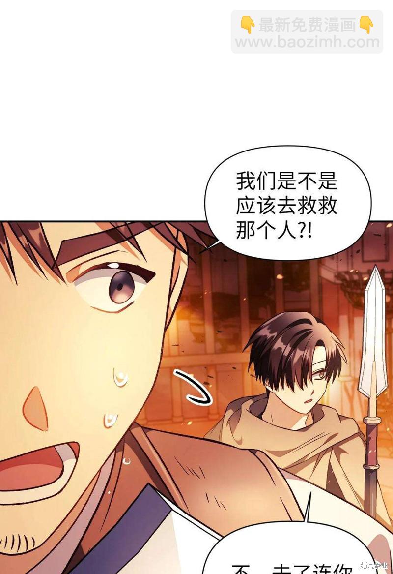 第22话17