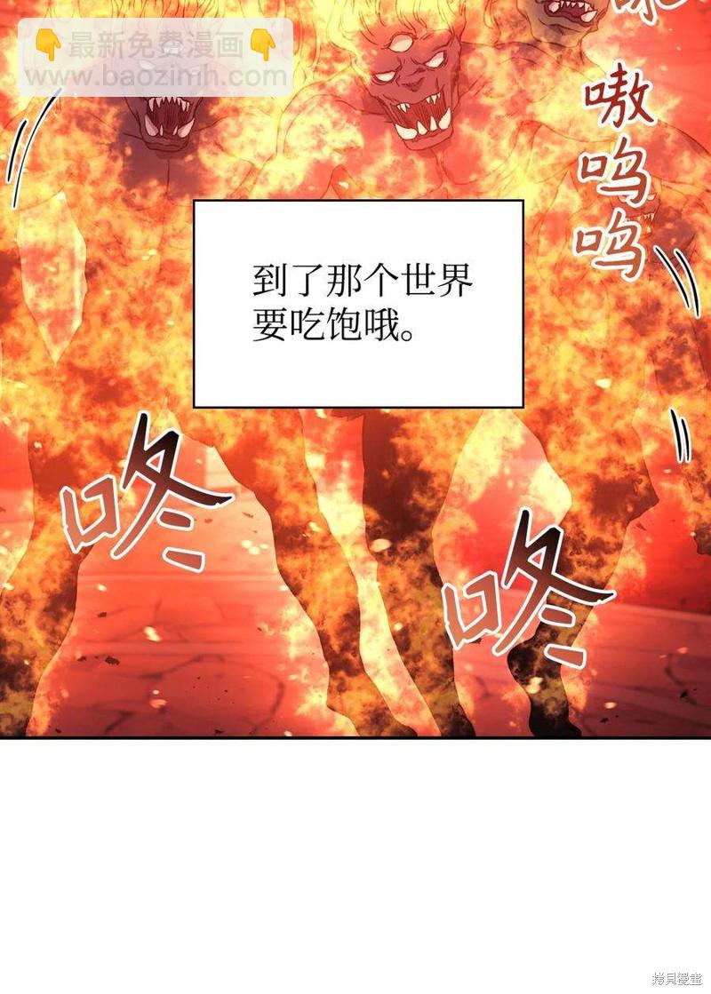 第22话30