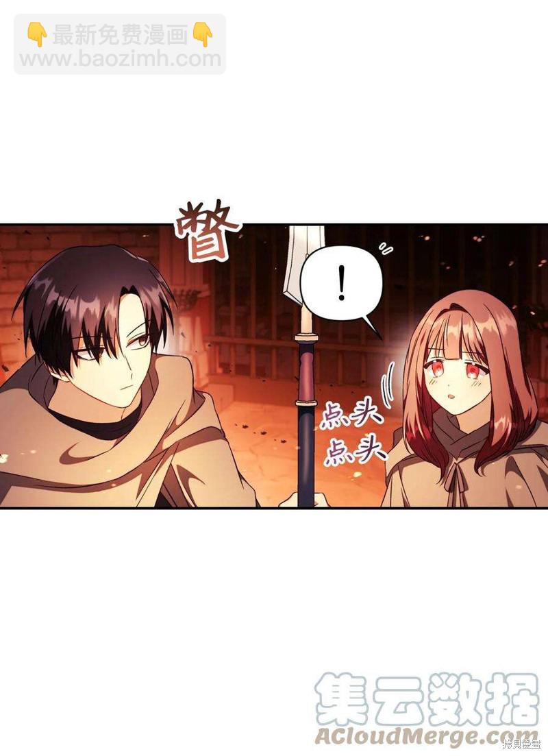 第22话31