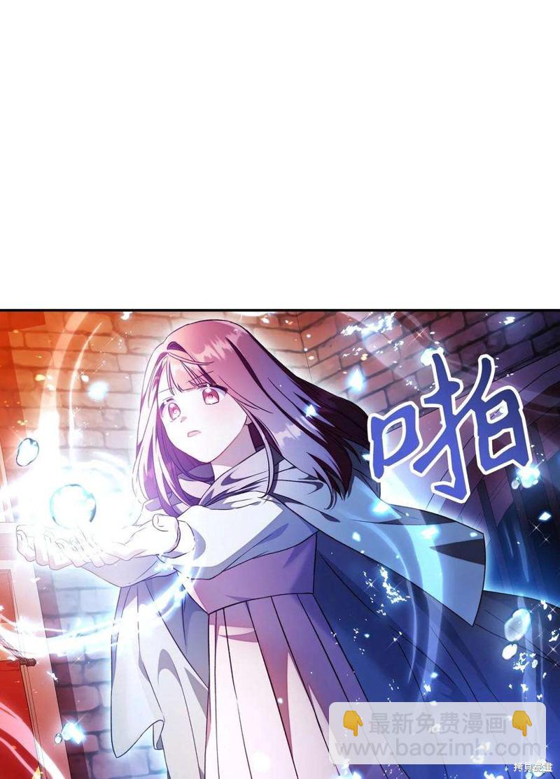 第22话32