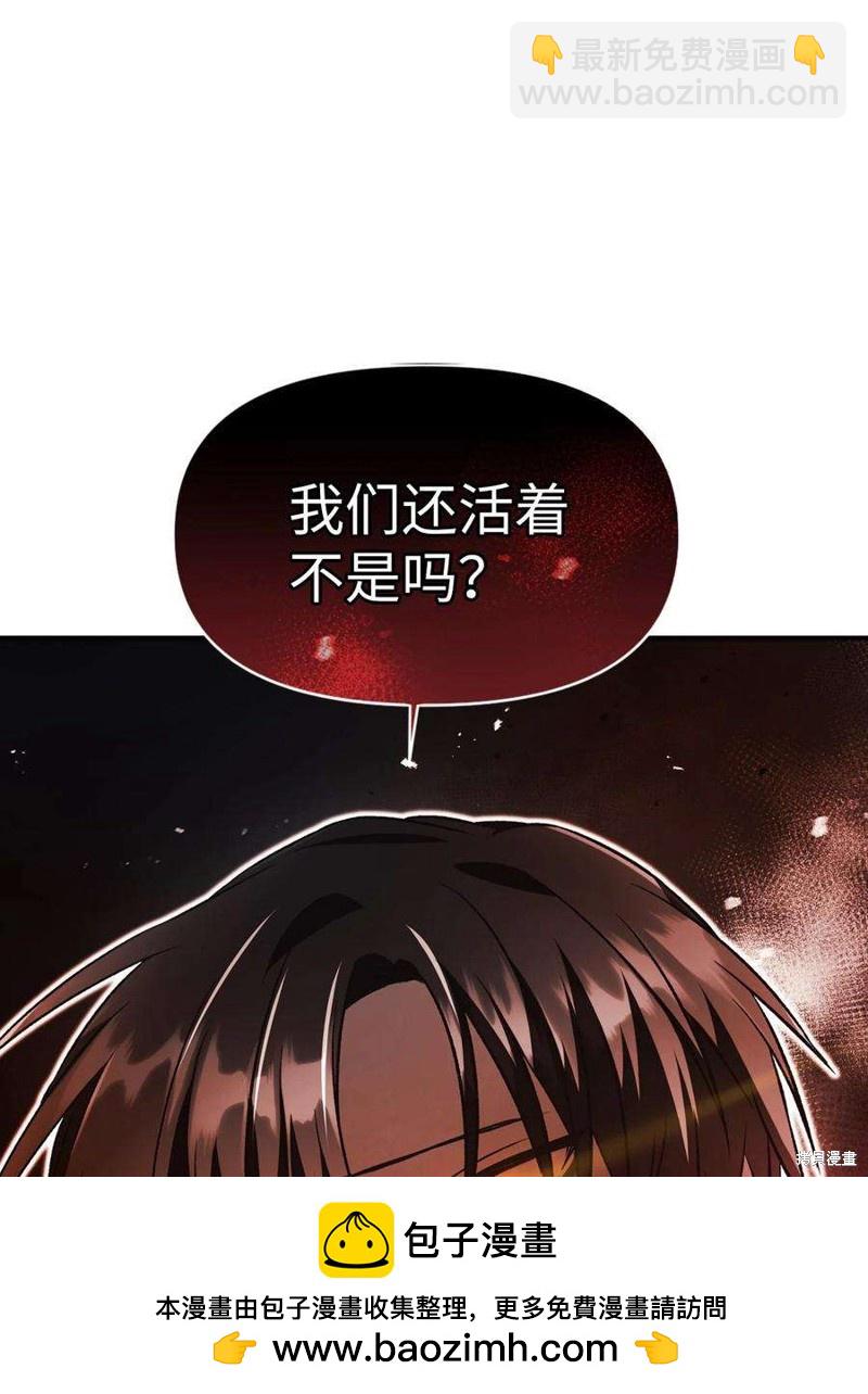 第22话49