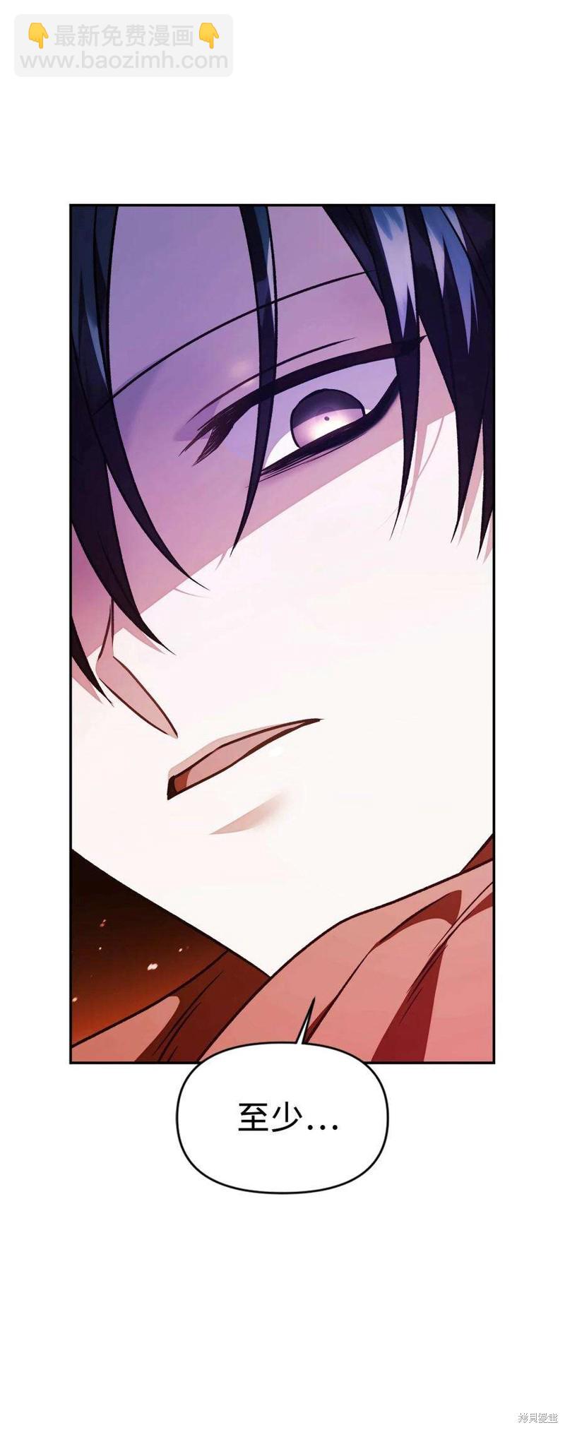 第22话52