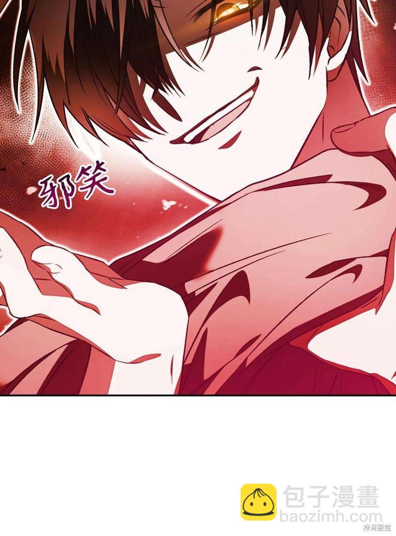 第22话54