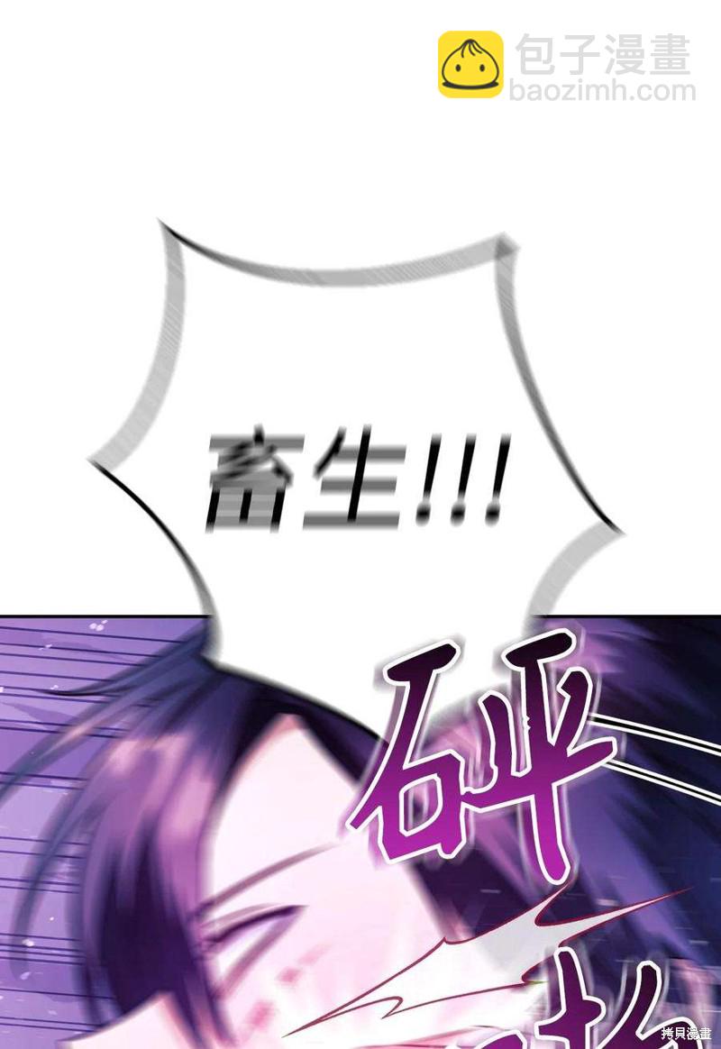 第22话56