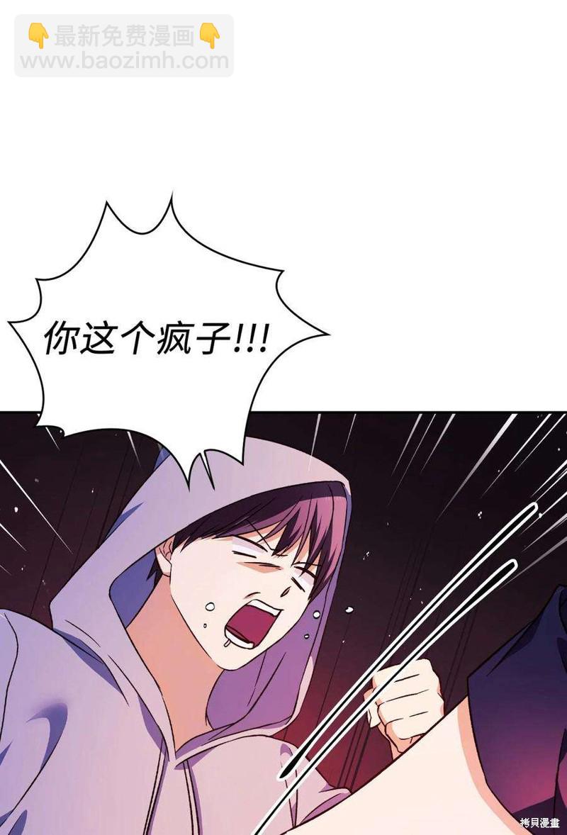 第22话62