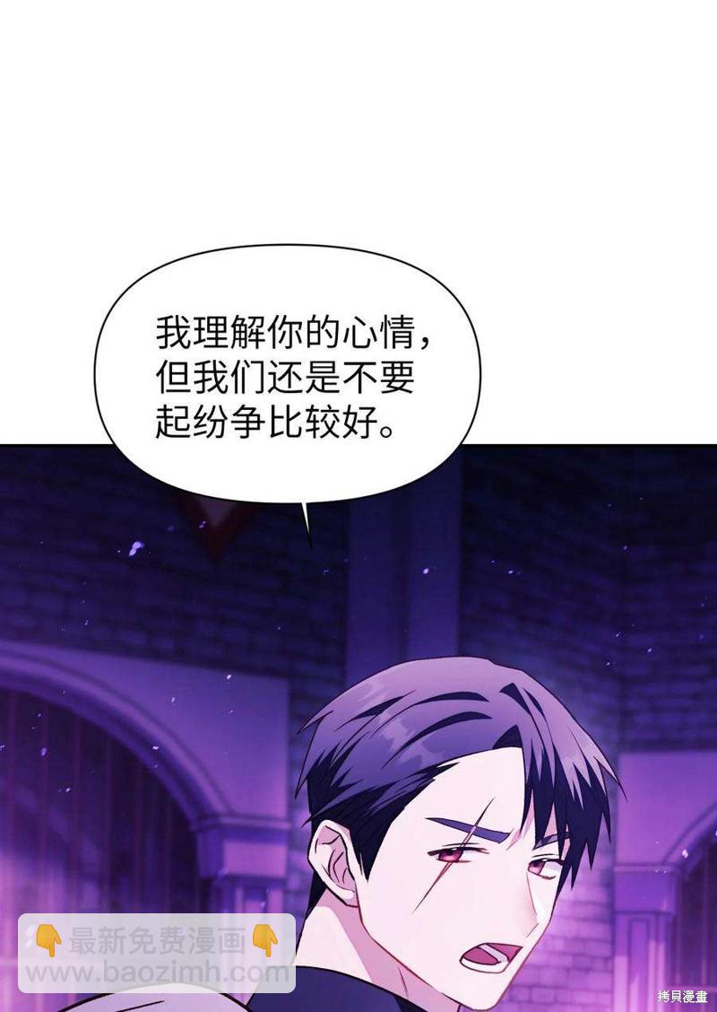 第22话64