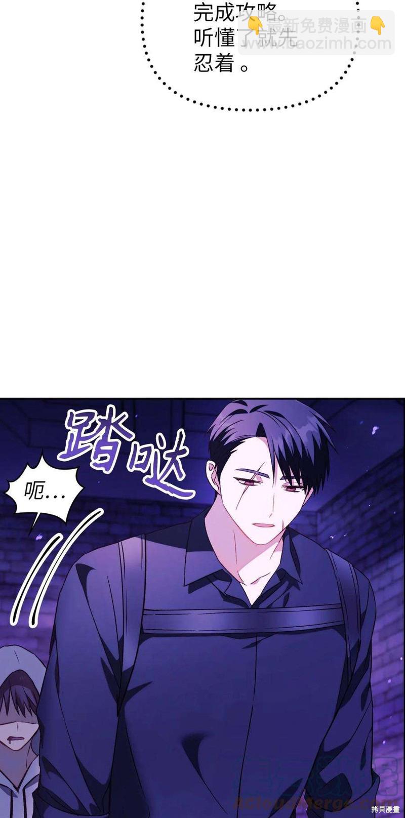 第22话67