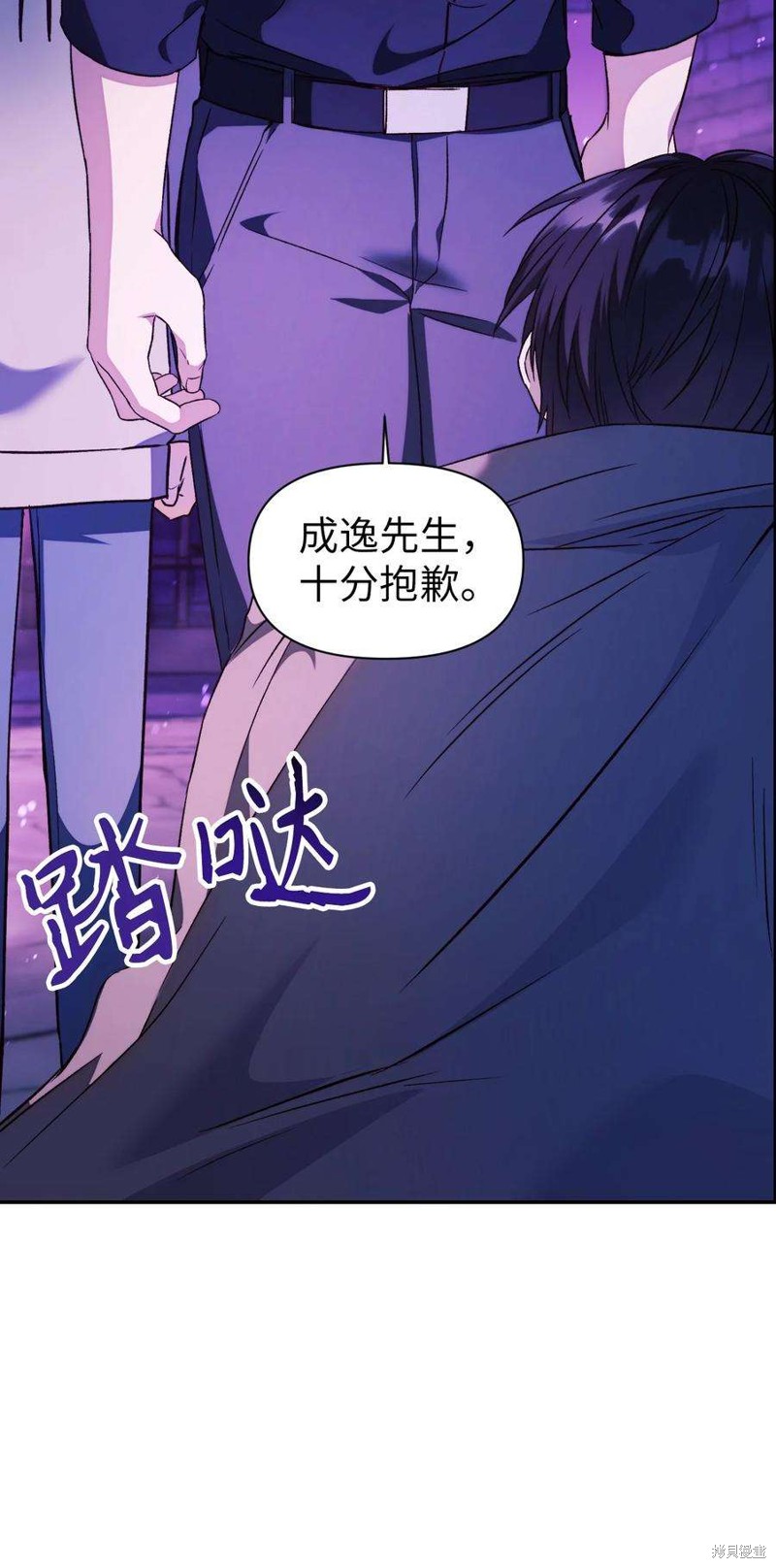 第22话68