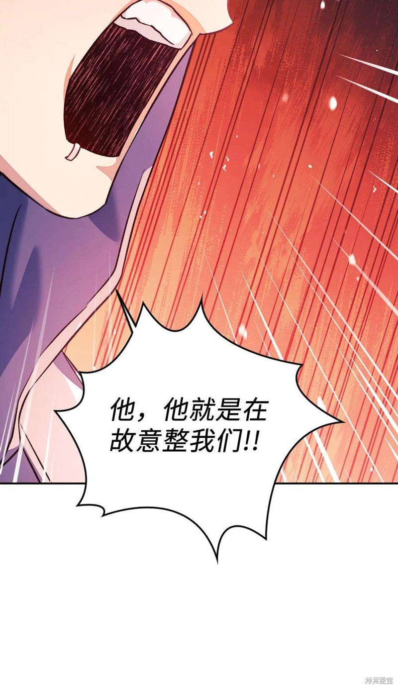 第22话72