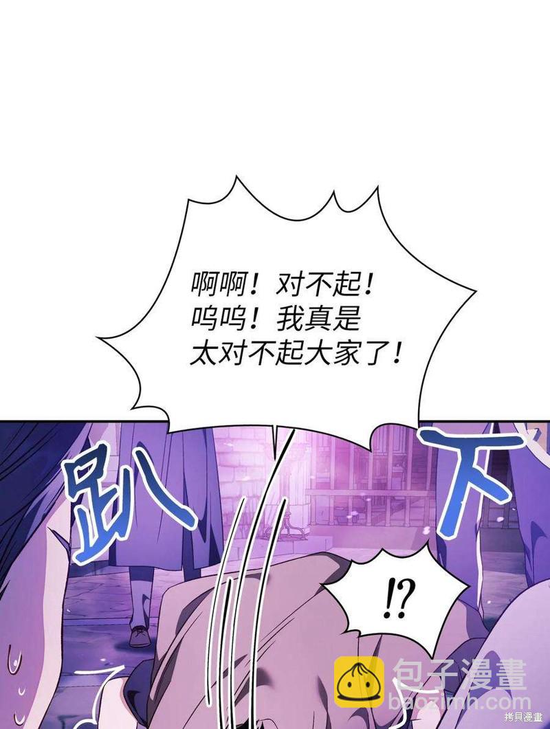 第22话73