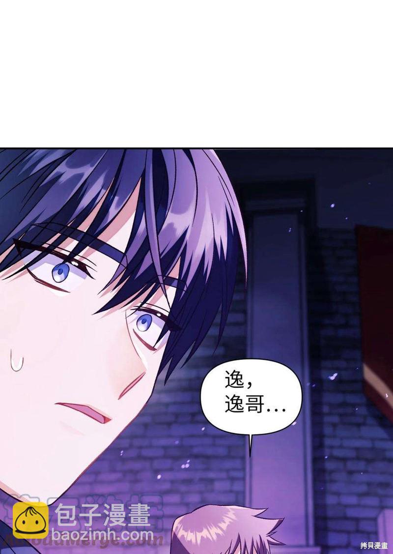 第22话75