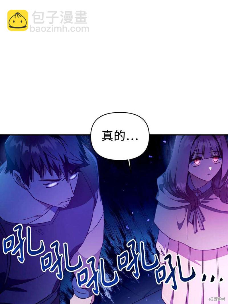 第22话92