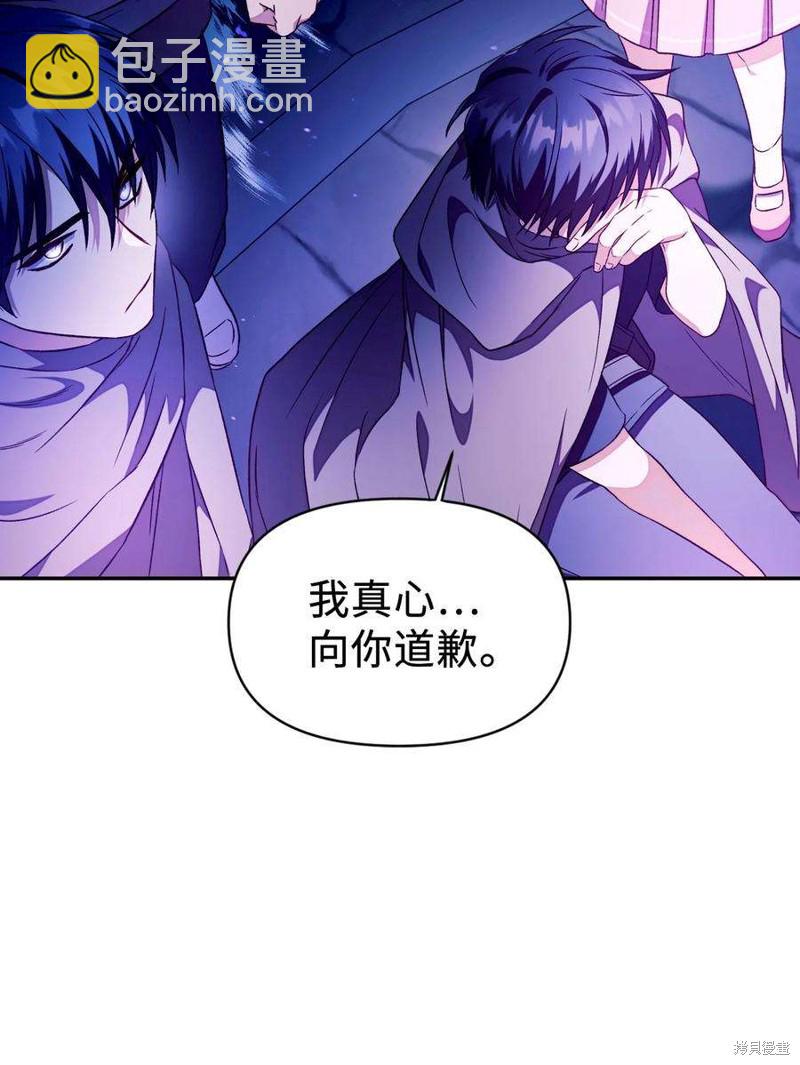 第22话93