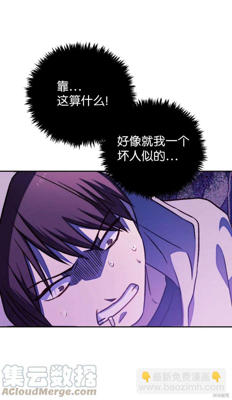 第22话95