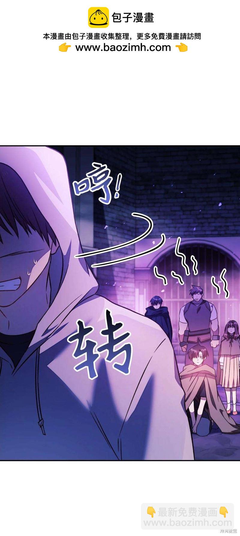 第22话97