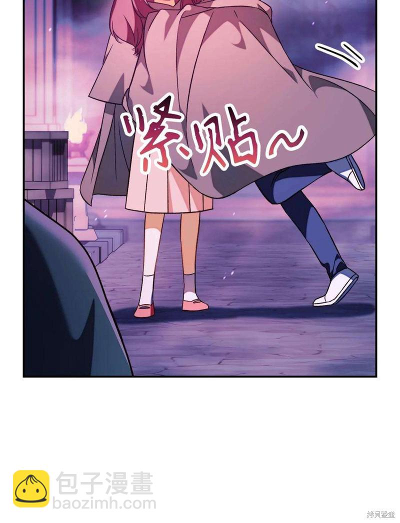 第23话15