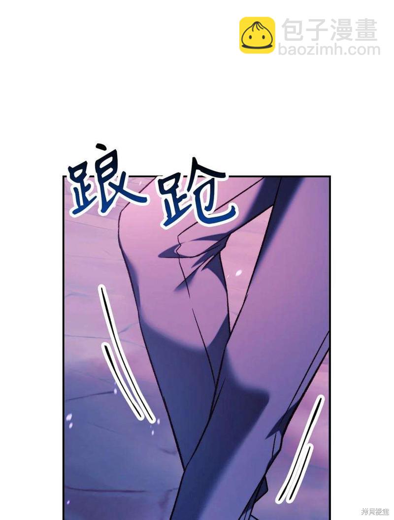 第23话16