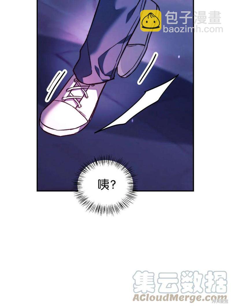 第23话17
