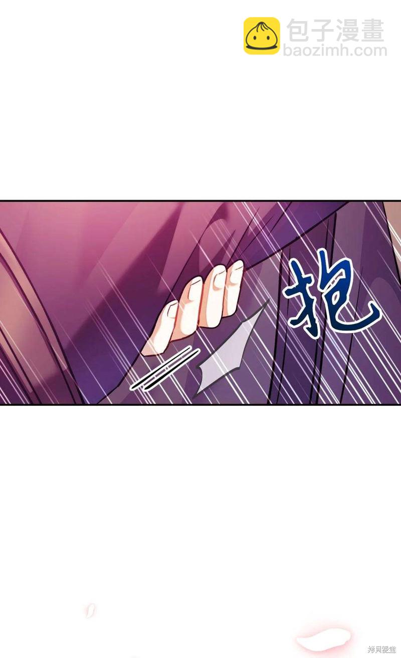 第23话19
