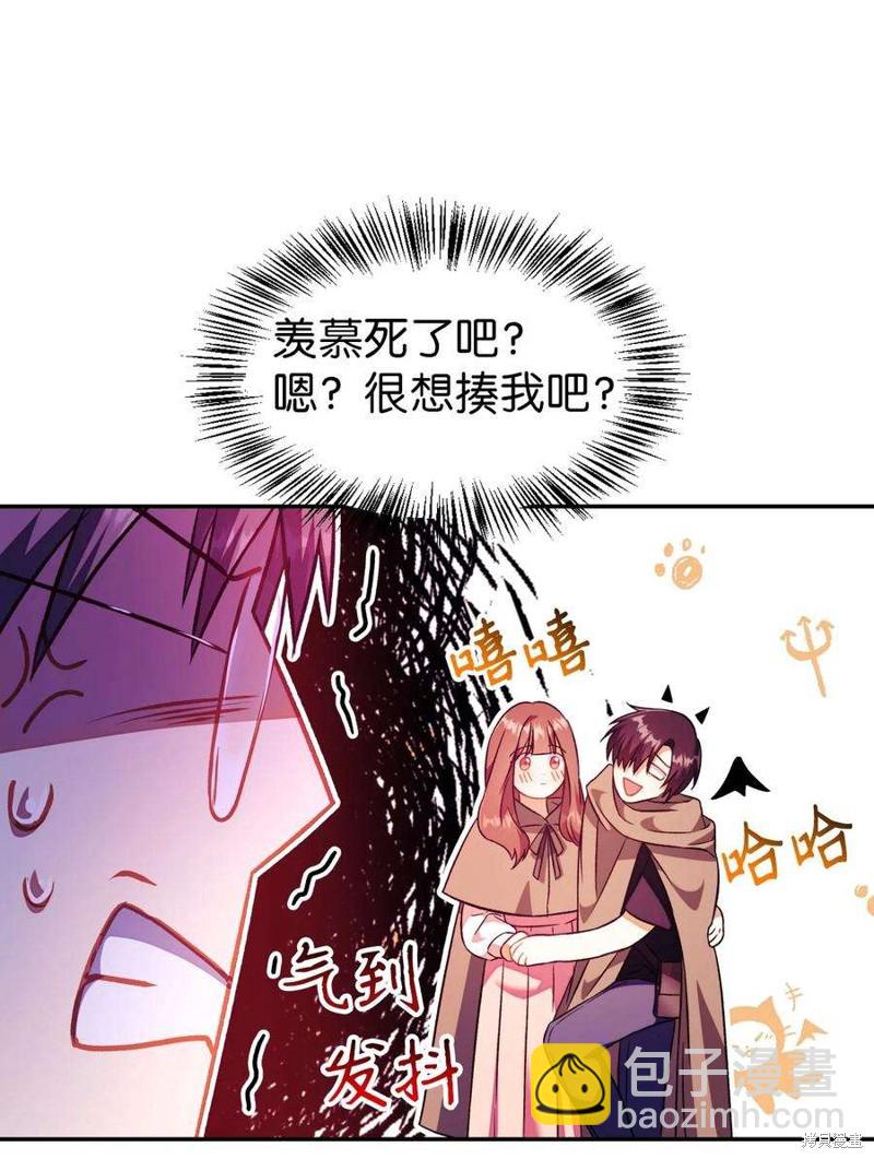 第23话25
