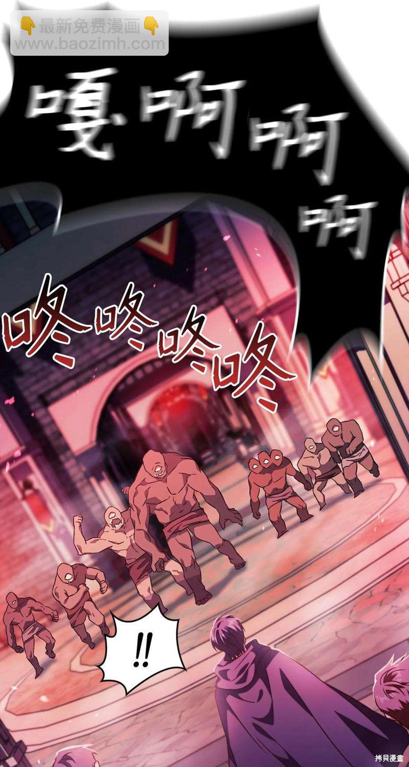 第23话34
