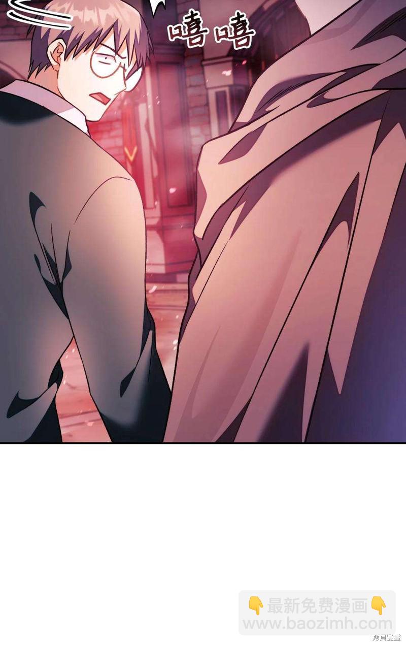 第23话42