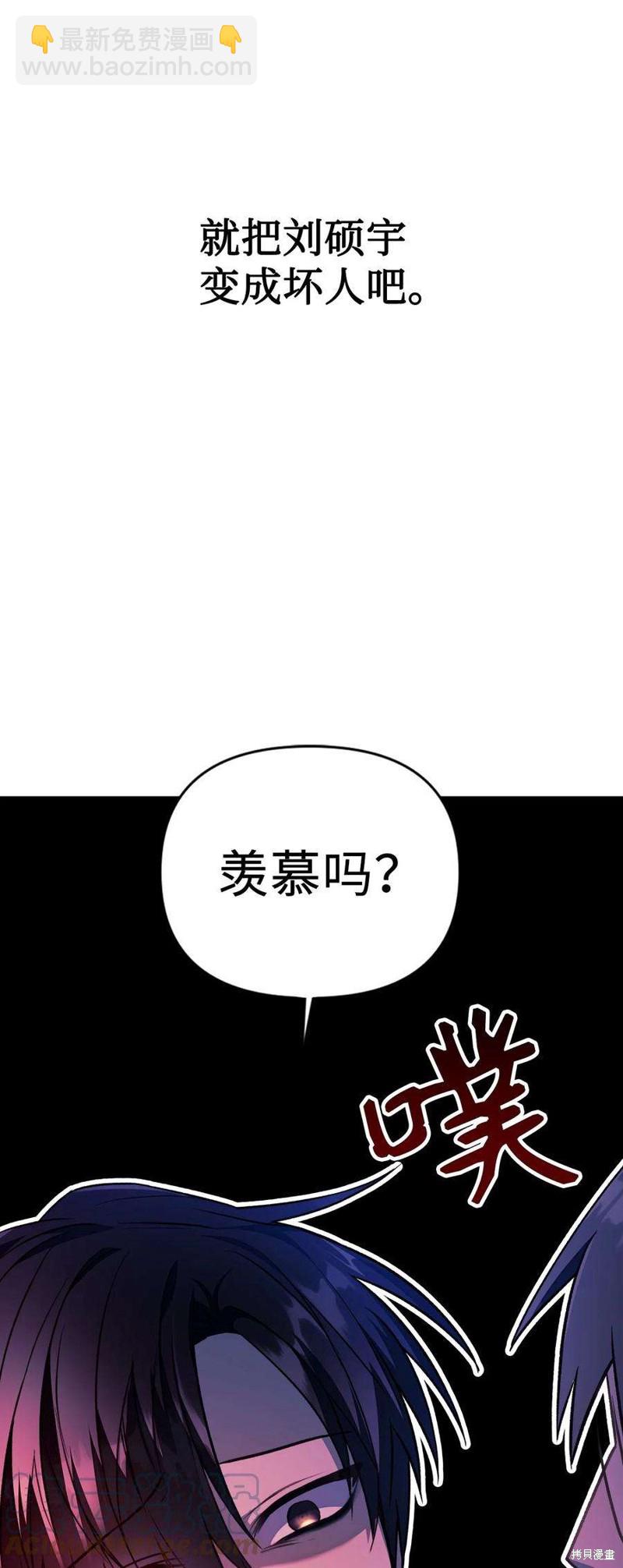 第23话47